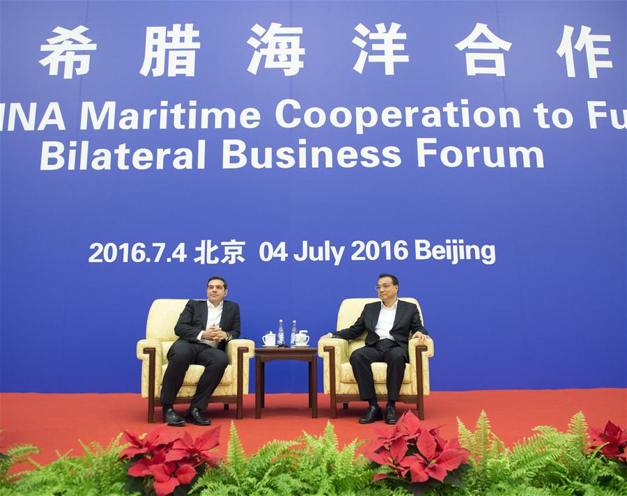 China está comprometida a resolver disputas marítimas através de diálogo, diz premiê
