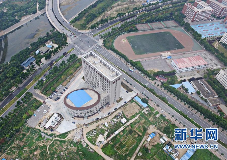 Novo edifício com formato semelhante a um “vaso sanitário” em universidade chinesa despoleta atenção pública 