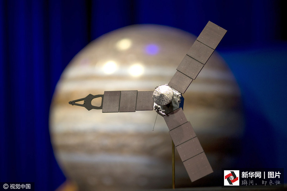 Sonda Juno da NASA entra na órbita de Júpiter