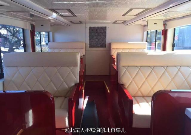 Ônibus turístico de dois andares é inaugurado em Beijing