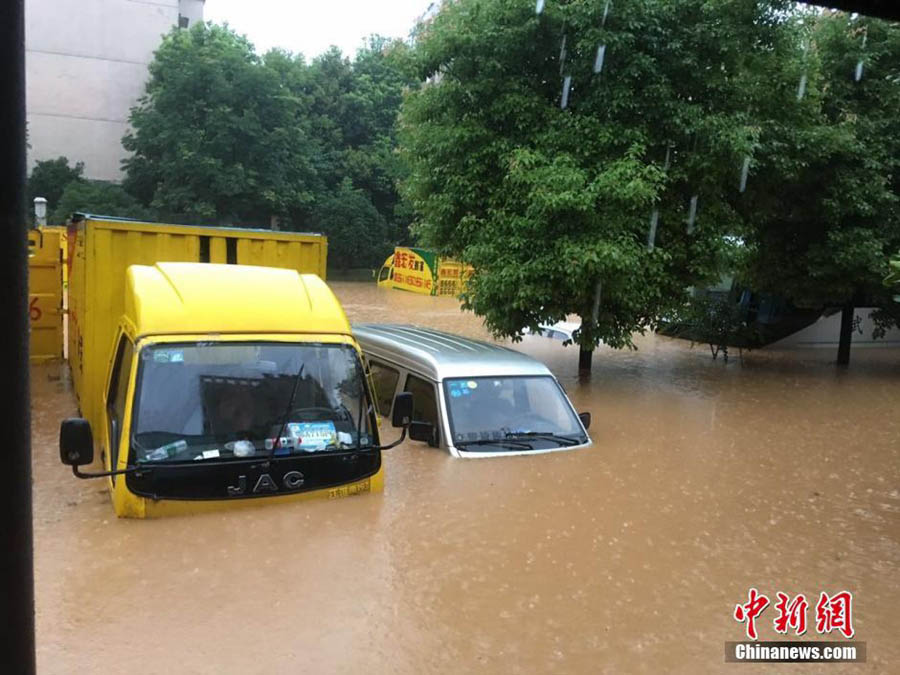Alagamento inunda a cidade chinesa à beira do rio Yangzté