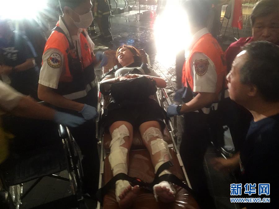 Explosão em estação ferroviária em Taipé causa pelo menos 25 feridos