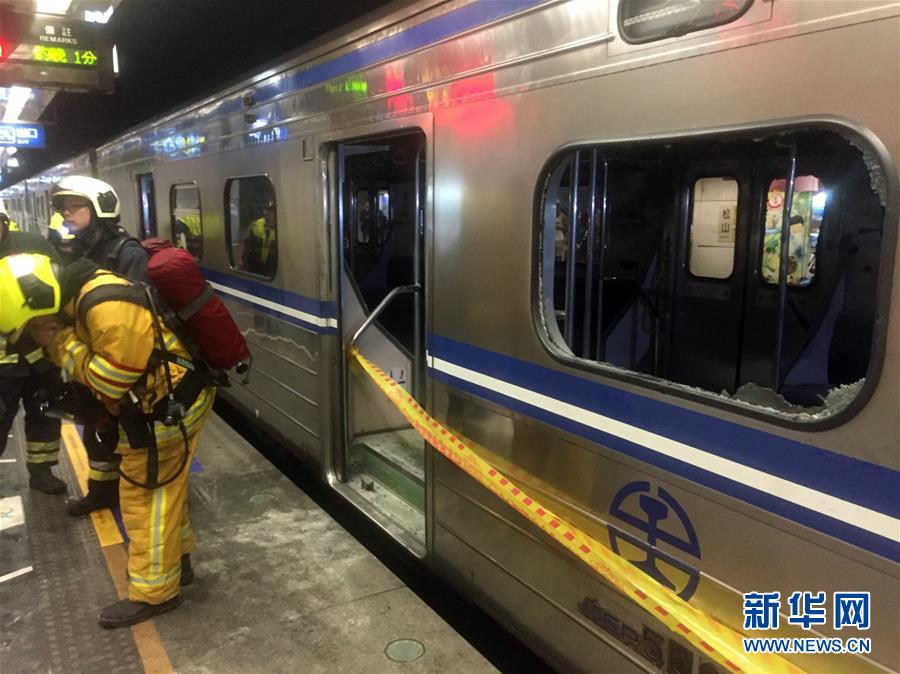 Explosão em estação ferroviária em Taipé causa pelo menos 25 feridos