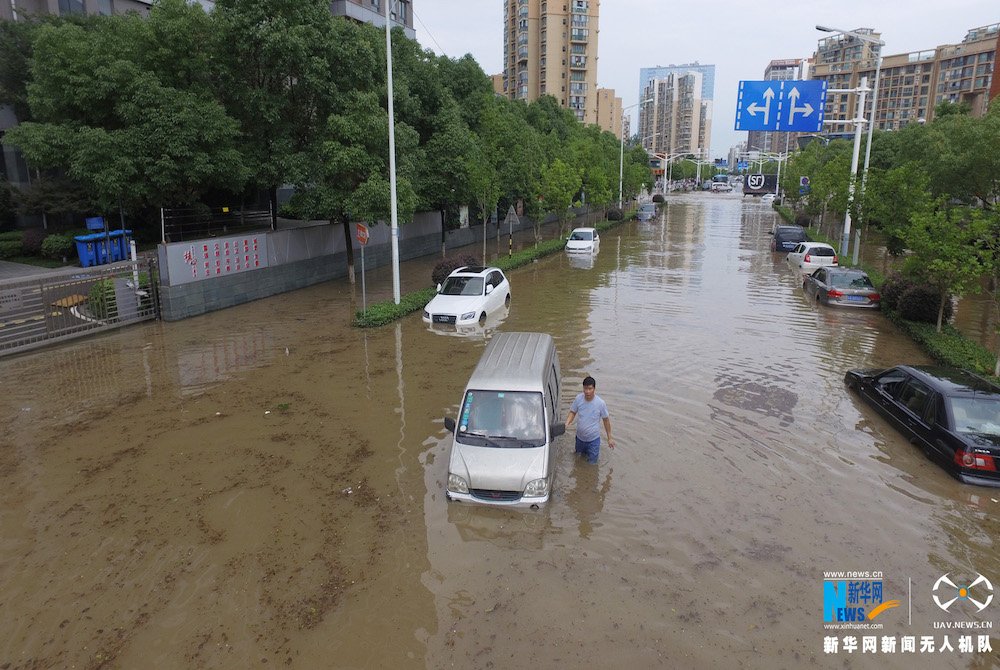 Fotos Aéreas: Tempestade abate-se sobre Nanjing