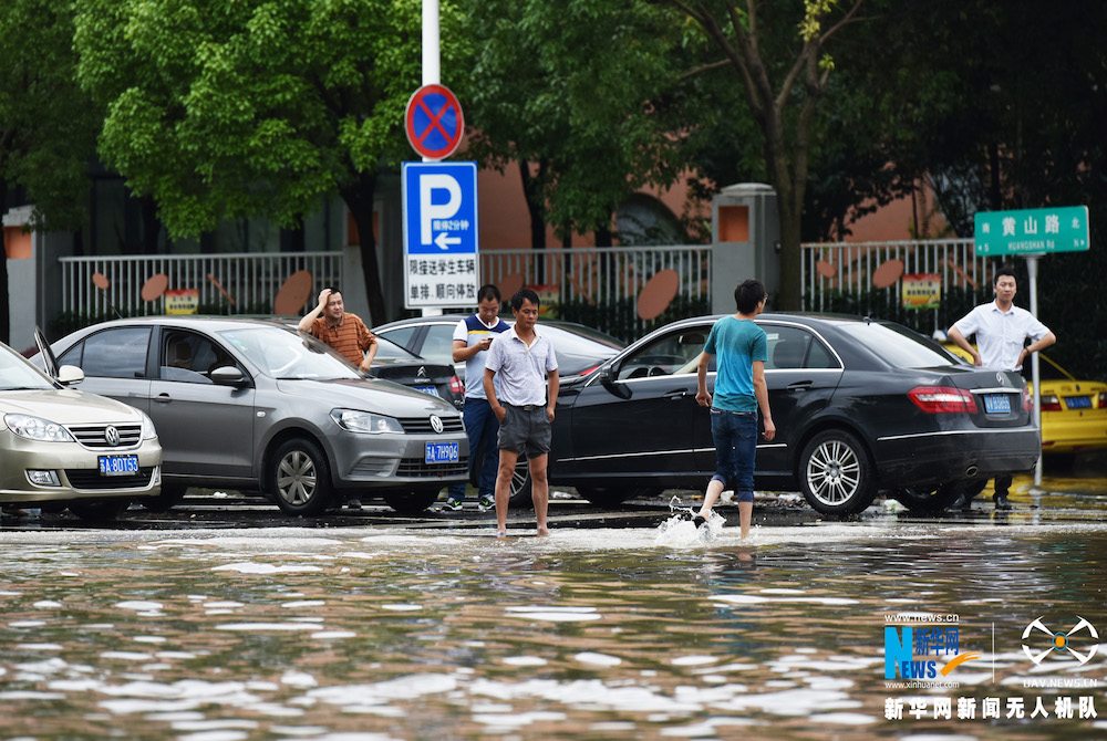 Fotos Aéreas: Tempestade abate-se sobre Nanjing