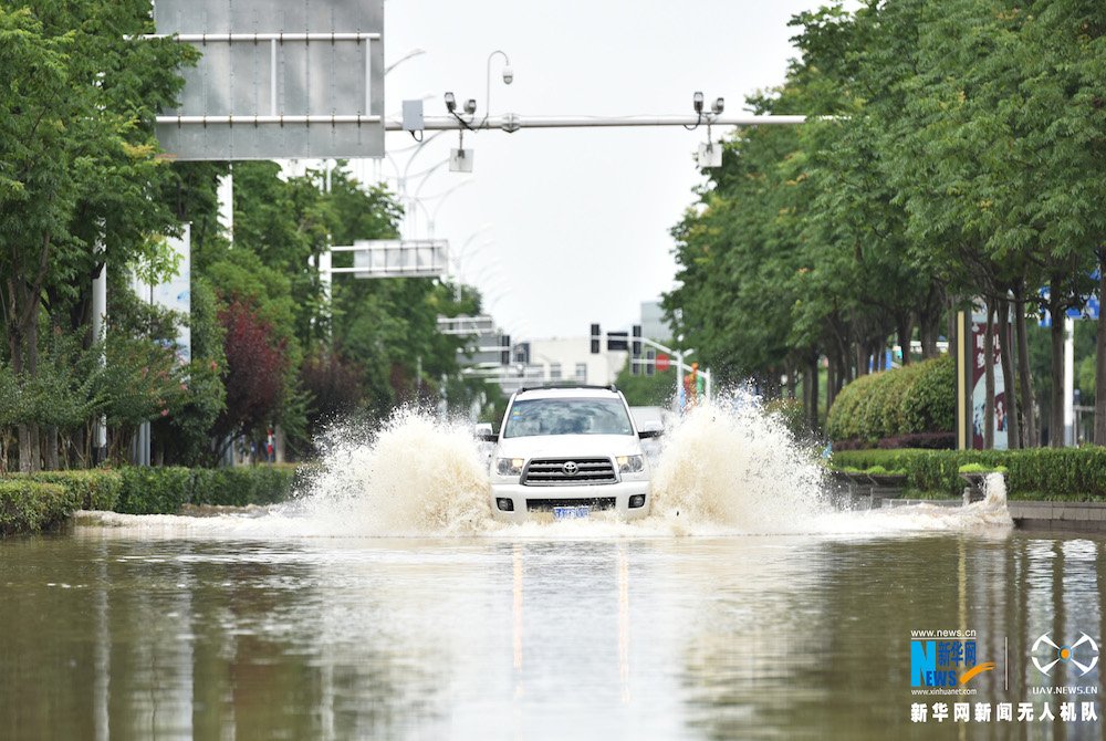 Fotos Aéreas: Tempestade abate-se sobre Nanjing