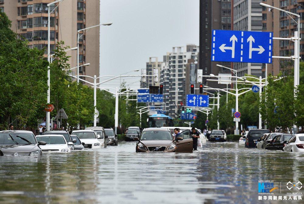 Fotos Aéreas: Tempestade abate-se sobre Nanjing