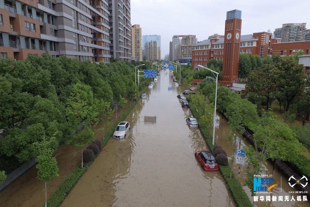 Fotos Aéreas: Tempestade abate-se sobre Nanjing