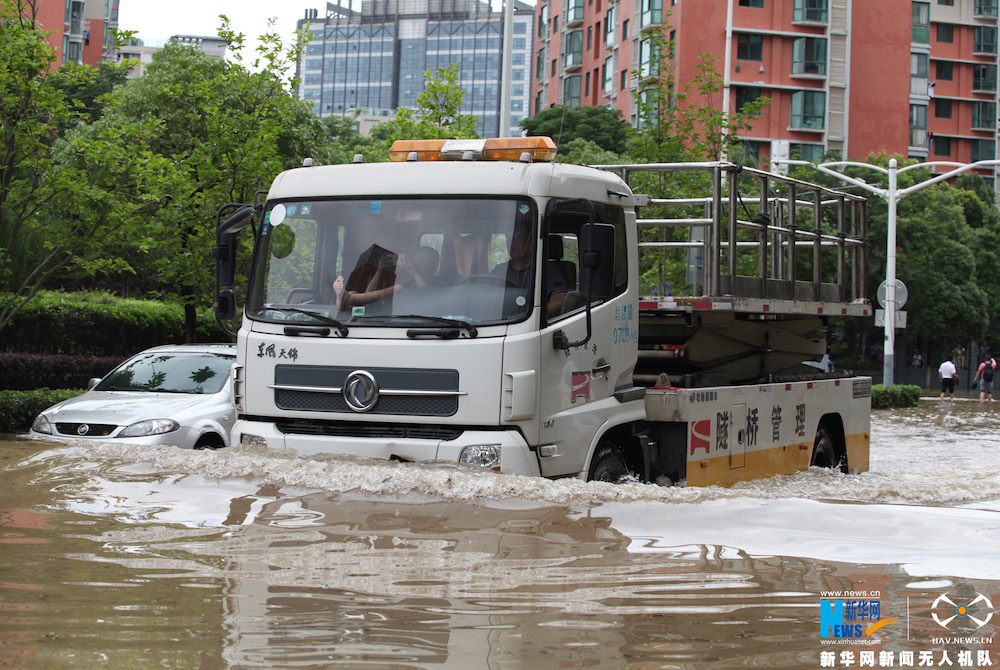 Fotos Aéreas: Tempestade abate-se sobre Nanjing