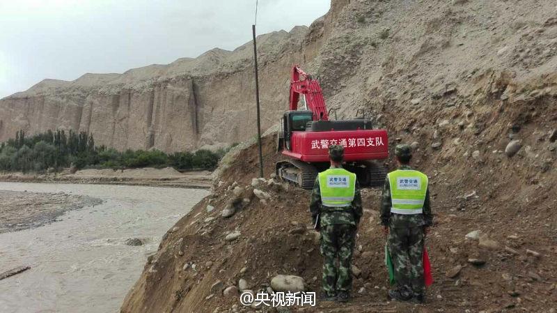 Deslizamento de terra mata 35 pessoas em Xinjiang da China