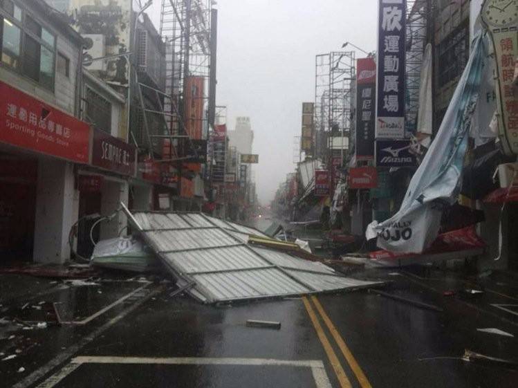 Tufão Nepartak atinge leste de Taiwan