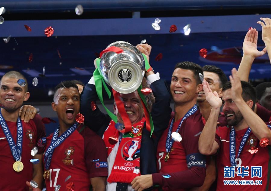 Portugal sagra-se campeão europeu pela primeira vez na história
