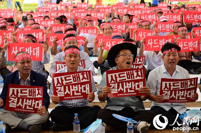 Milhares de sul-coreanos protestam contra implantação do THAAD no seu país