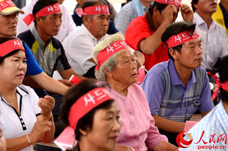 Milhares de sul-coreanos protestam contra implantação do THAAD no seu país