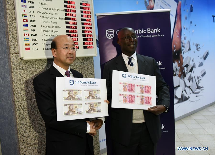 Banco queniano usa moeda chinesa para impulsionar o comércio China-Quênia