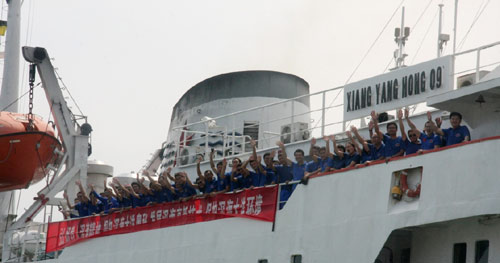Submarino Jiaolong retorna com descobrimentos no oeste do Oceano Pacífico