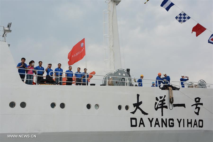 Navio de pesquisa da China completa sua 39ª missão de expedição oceânica