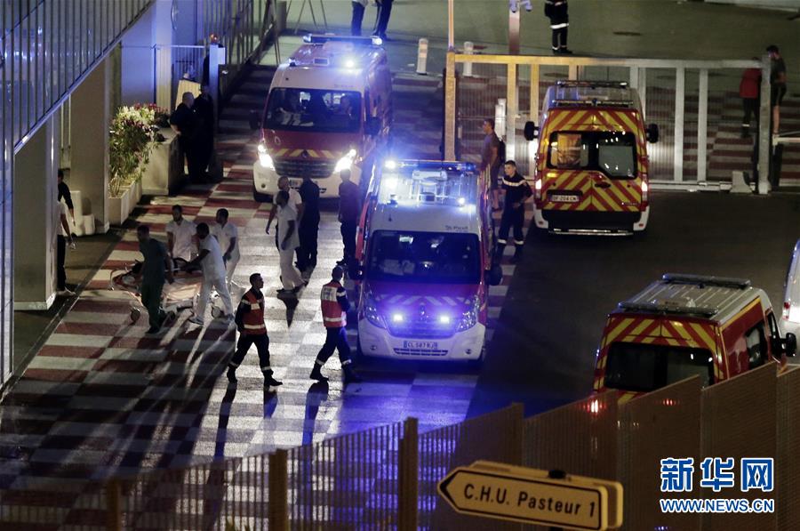 Estado de emergência será estendido por três meses, diz presidente francês