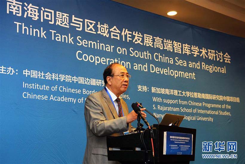 Diário do Povo: China persiste em resolver questão do Mar do Sul da China através da “dupla abordagem”