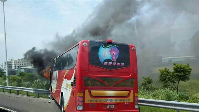 Acidente de ônibus de turismo deixa 26 mortos em Taiwan