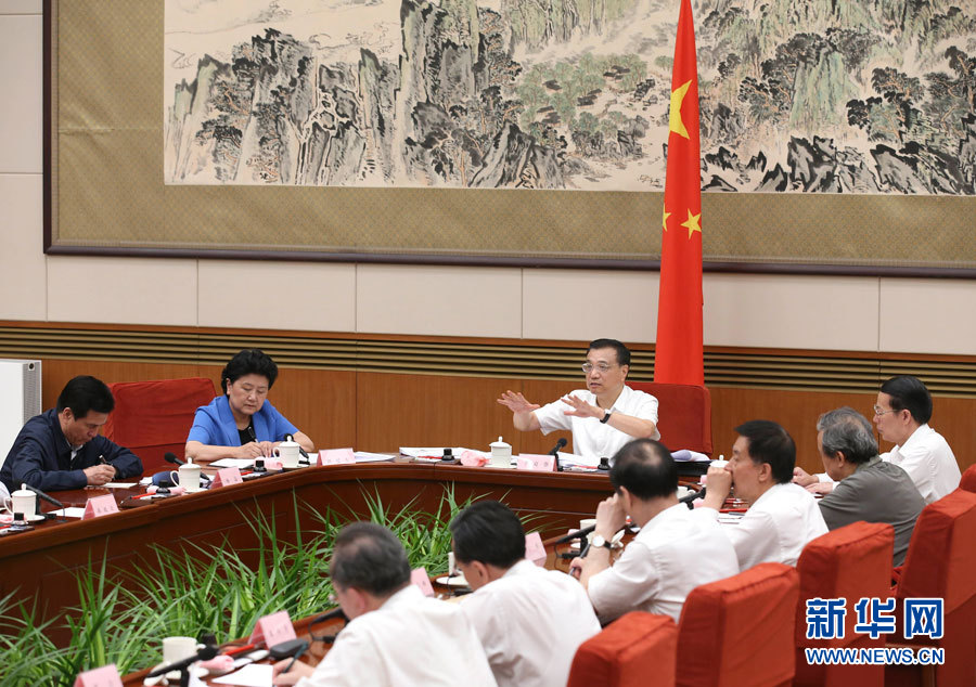 Primeiro-ministro chinês pede esforços para impulsionar investimento social