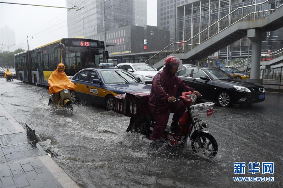 Chuva intensa atinge norte da China