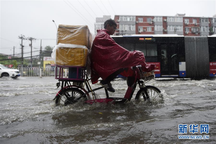 Chuva intensa atinge norte da China