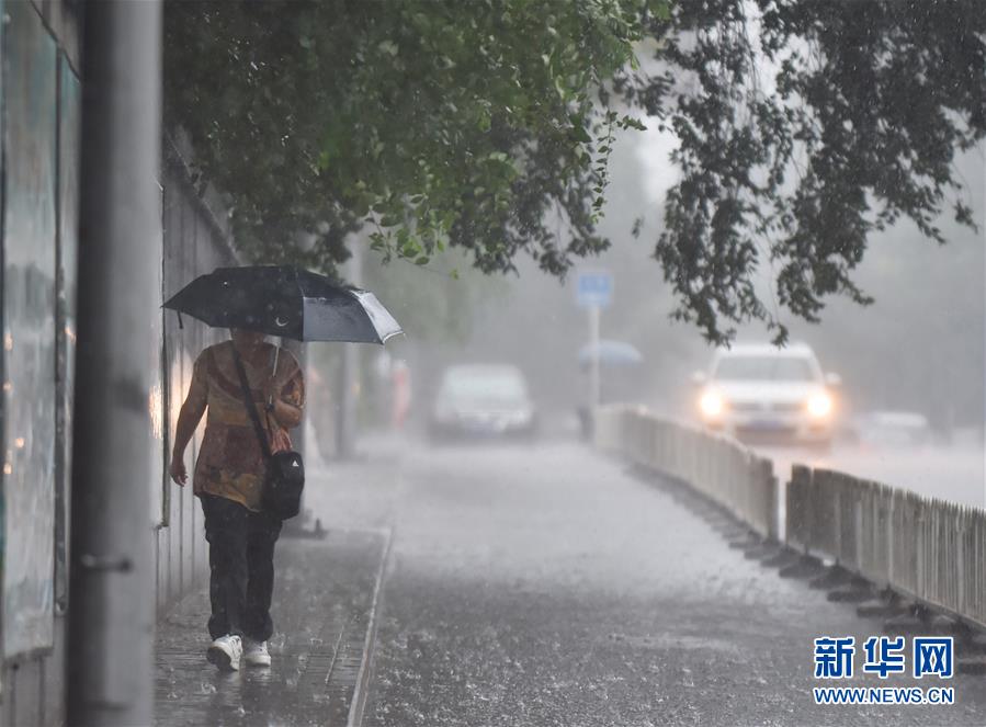 Chuva intensa atinge norte da China