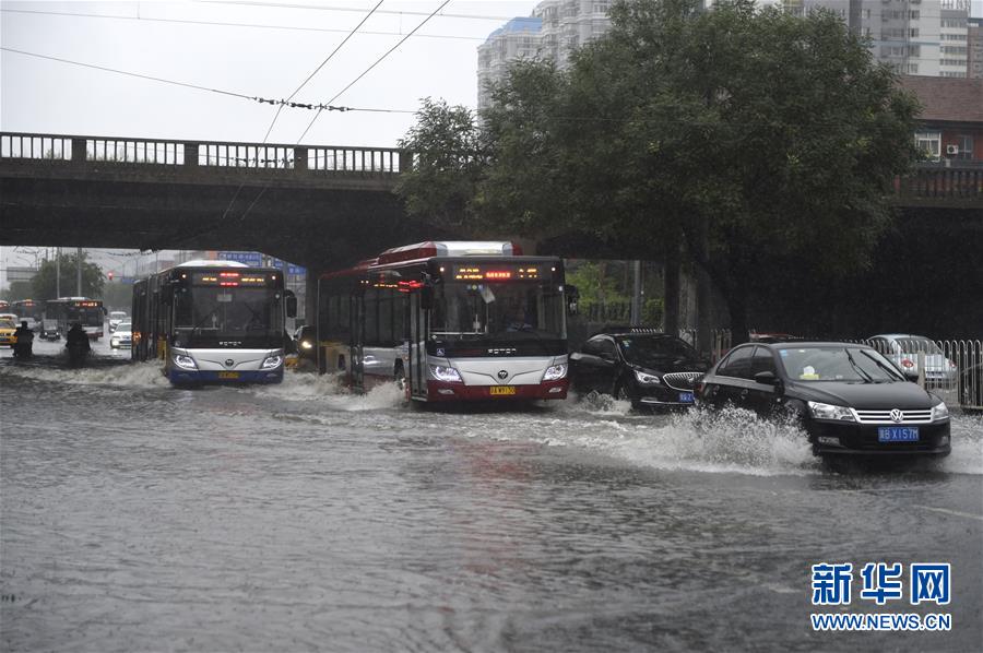 Chuva intensa atinge norte da China