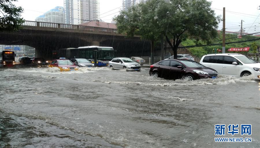 Chuva intensa atinge norte da China