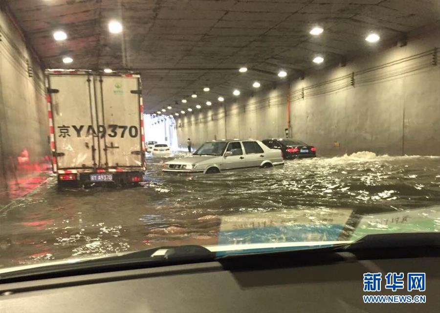 Chuva intensa atinge norte da China