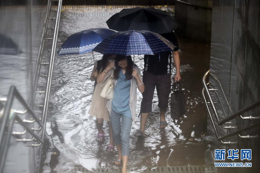 Chuva intensa atinge norte da China