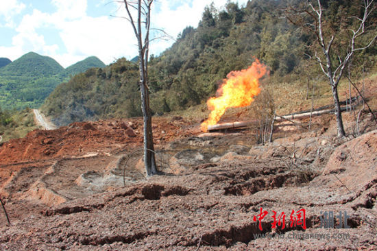 Explosão de gasoduto deixa mortos e feridos no centro da China