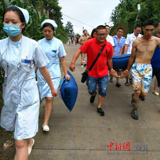 Explosão de gasoduto deixa mortos e feridos no centro da China