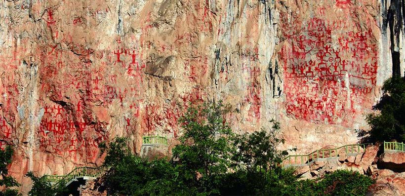 Pinturas rupestres em Guangxi são incluídas na Lista de Patrimônio Mundial da UNESCO