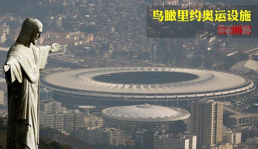 Panorama aérea das instalações olímpicas do Rio2016