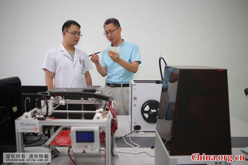 Cirurgia cerebral com tecnologia de impressão 3D é realizada em Shandong