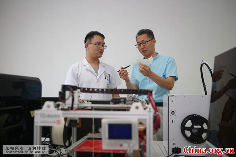 Cirurgia cerebral com tecnologia de impressão 3D é realizada em Shandong