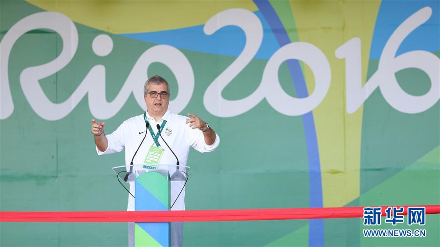 Rio 2016 inaugura Vila Olímpica
