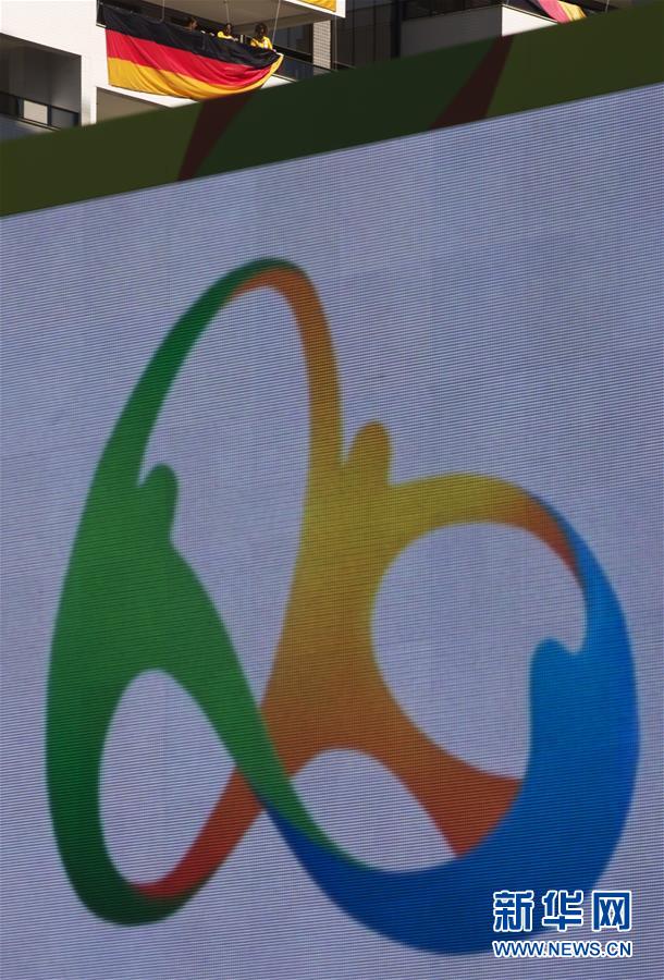Rio 2016 inaugura Vila Olímpica
