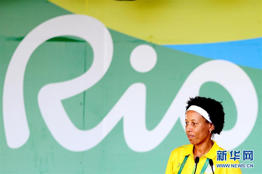 Rio 2016 inaugura Vila Olímpica