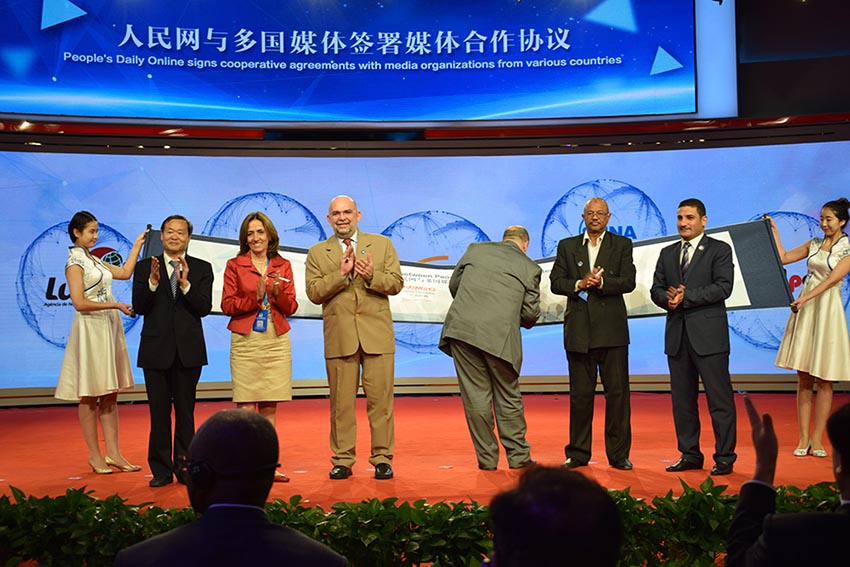 Portal Vermelho e Diário do Povo assinam acordo de cooperação em Pequim