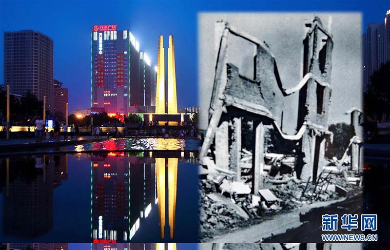 Assinalado o 40º aniversário do terremoto de Tangshan