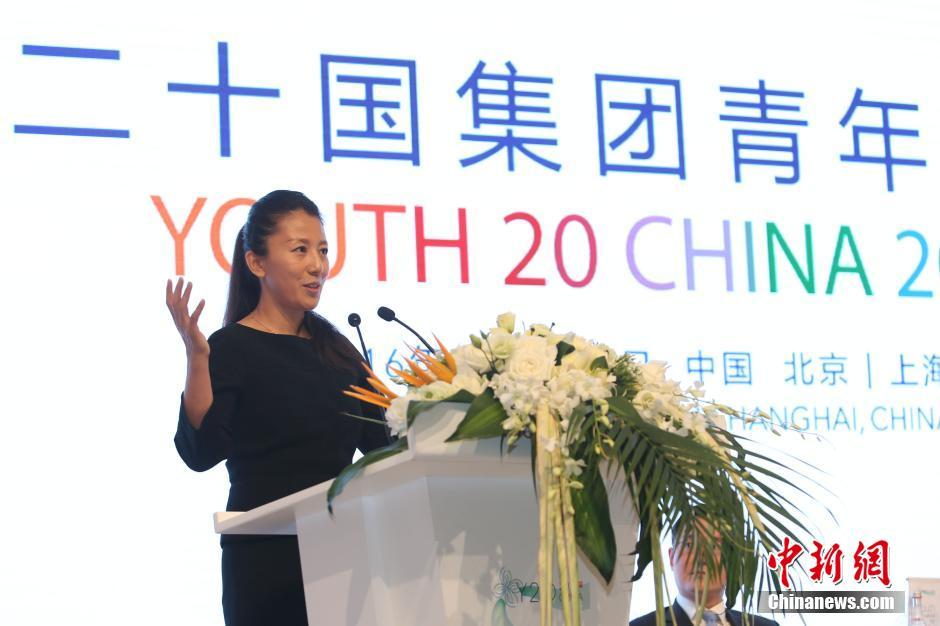 Shanghai inaugura a Cúpula do Y20