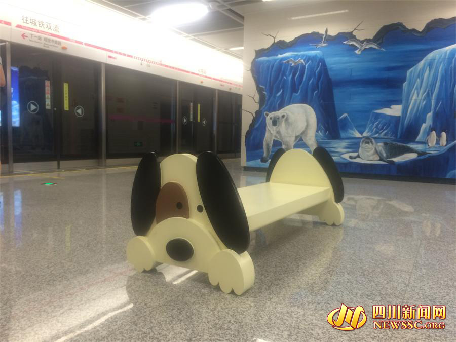 Cidade chinesa inaugurará linha de metrô para base de pandas