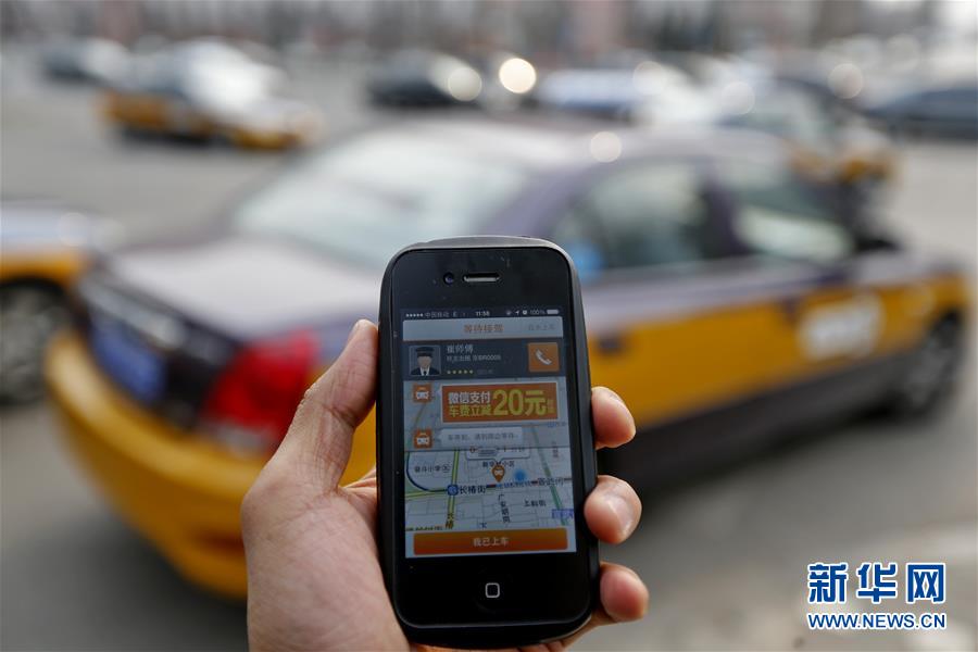Do “táxi-van” à “Internet+”, a evolução dos táxis na China
