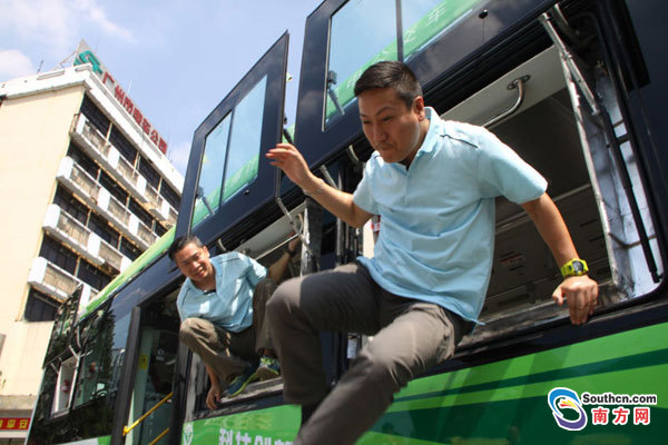 Novo ônibus no sul da China facilita fuga de emergência
