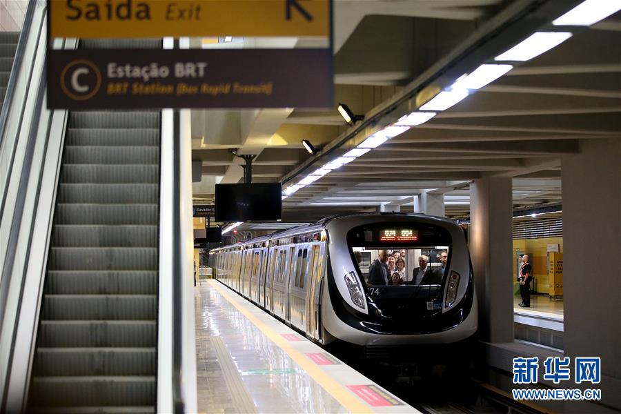 Rio inaugura “Metrô dos Jogos”