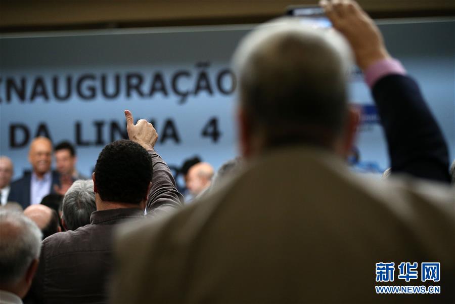 Rio inaugura “Metrô dos Jogos”