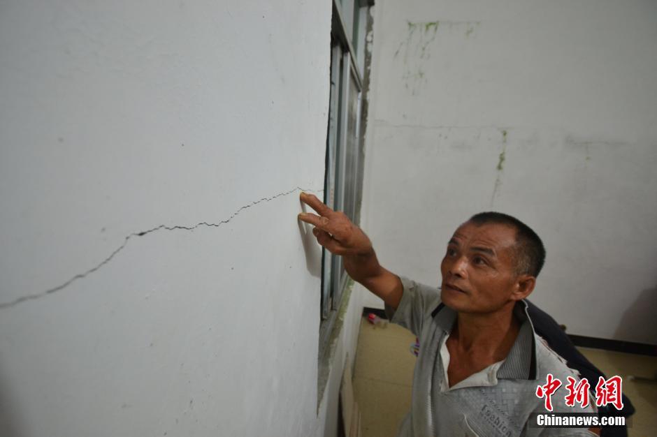 Terremoto de 5,4 graus atinge sul da China